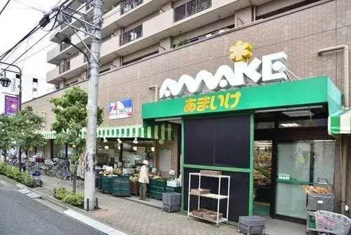 Propriété 6LDDKK Ville de Higashimurayama Préfecture de Tokyo (5)
