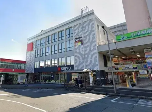 Propriété 6LDDKK Ville de Higashimurayama Préfecture de Tokyo (6)
