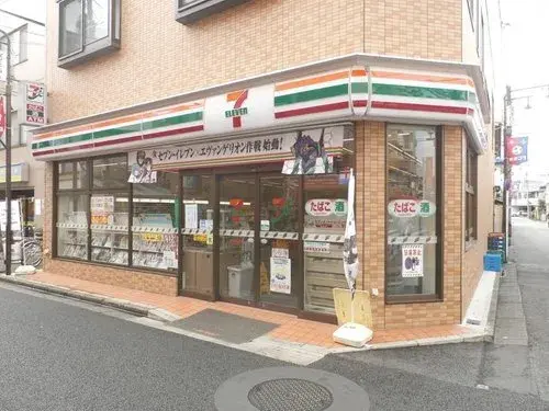 Propriété 6LDDKK Ville de Higashimurayama Préfecture de Tokyo (7)