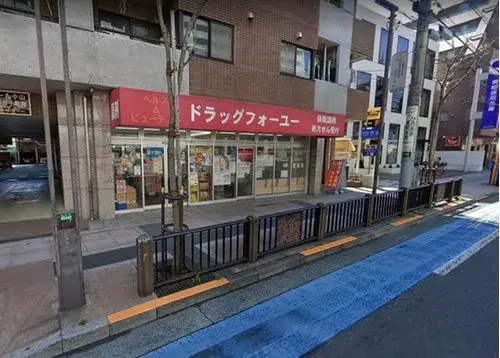 Propriété 6LDDKK Ville de Higashimurayama Préfecture de Tokyo (8)