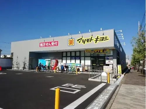 Propriété 6LDDKK Ville de Higashimurayama Préfecture de Tokyo (9)