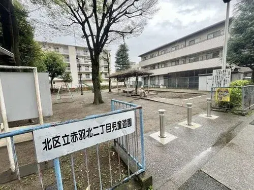 [1LDK+2S Property] Kita-ku Tokyo (15)