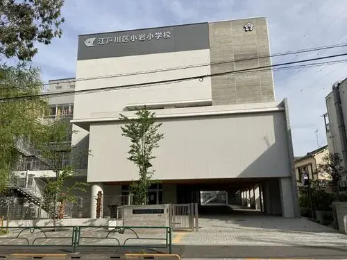 Akiya in Edogawa Ward