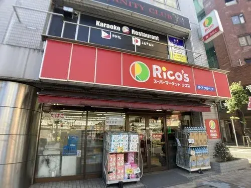 3K Property Edogawa Ward Tokyo (5)