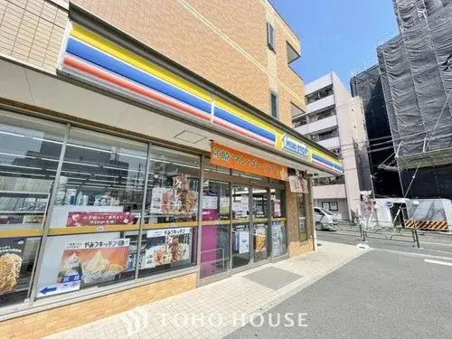 6LDK Edogawa-ku Tokyo (23)