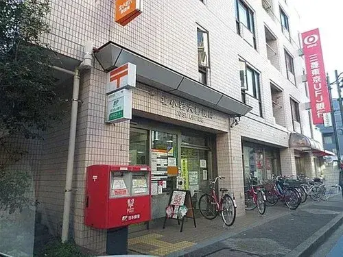 6LDK Edogawa-ku Tokyo (26)