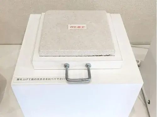 4LDK Property Higashimurayama City Tokyo (9)