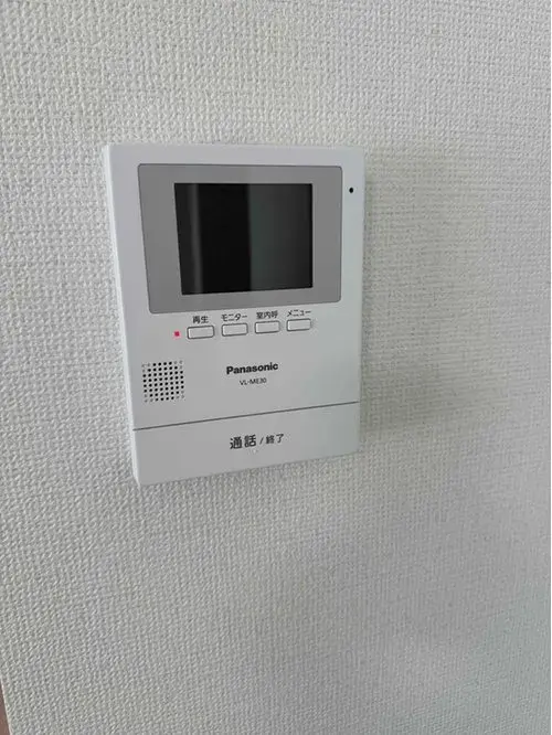 2LDK+S物件 川崎市 神奈川県 (14)