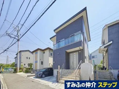 Akiya in Isehara