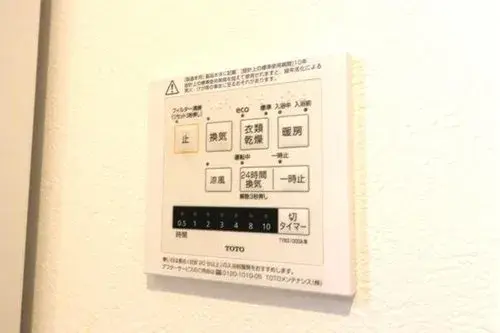 2LDK+S Property in Kawasaki City, Kanagawa Prefecture (16)