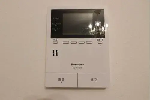 2LDK+S Property in Kawasaki City, Kanagawa Prefecture (18)