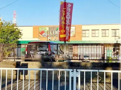 5LDK+S Ciudad de Yokohama Prefectura de Kanagawa (16)