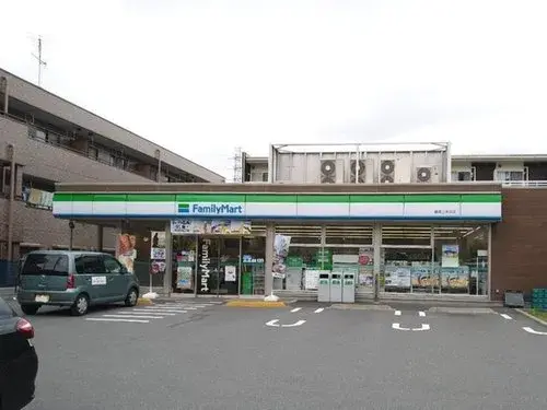 5LDK+S Ciudad de Yokohama Prefectura de Kanagawa (17)
