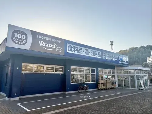 3LDK Yokohama City Kanagawa Prefecture (28)