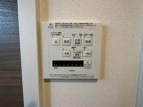 3LDK+S Ciudad de Kawasaki Prefectura de Kanagawa (17)