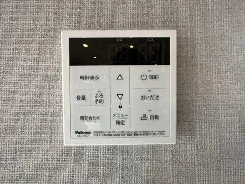 3LDK+S Ciudad de Kawasaki Prefectura de Kanagawa (18)