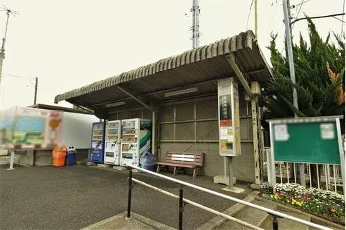 4LDK+S Propiedad Ciudad de Ayase Prefectura de Kanagawa (11)