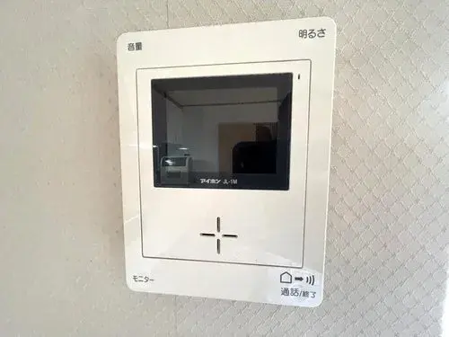 Propiedad 4LDK Ciudad de Sagamihara Prefectura de Kanagawa (31)