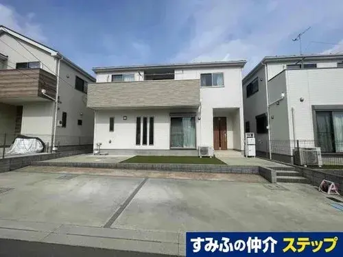 Akiya in Isehara