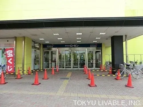 3LDK物件 横浜市磯子区 神奈川県 (11)