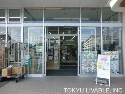 3LDK物件 横浜市磯子区 神奈川県 (12)
