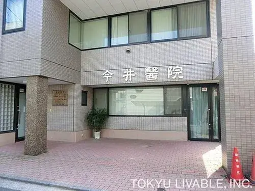 3LDK物件 横浜市磯子区 神奈川県 (5)