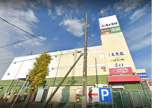 4LDK+S Property Yamato City Kanagawa Prefecture (11)