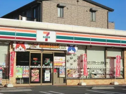 4LDK+S Property Yamato City Kanagawa Prefecture (13)