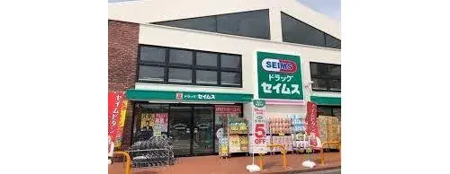 4LDK+S Property Yamato City Kanagawa Prefecture (14)