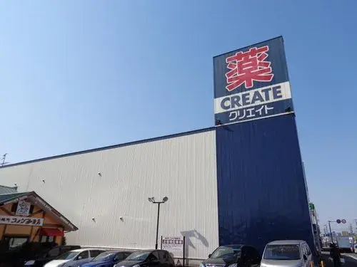 4LDK+S Property Yamato City Kanagawa Prefecture (15)