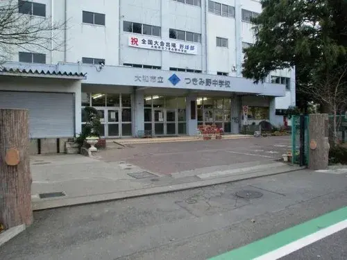 4LDK+S Property Yamato City Kanagawa Prefecture (16)