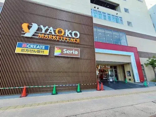 5LDK Property Yokohama City Isogo Ward Kanagawa Prefecture (14)