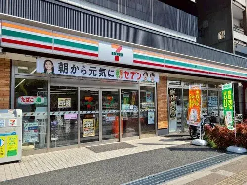 5LDK Property Yokohama City Isogo Ward Kanagawa Prefecture (16)