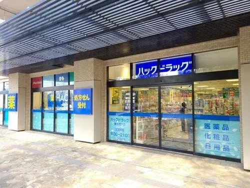 5LDK Property Yokohama City Isogo Ward Kanagawa Prefecture (18)
