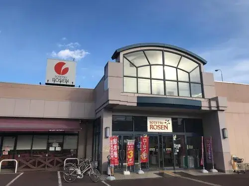 Propiedad 3LDK en Kanagawa Atsugi (6)