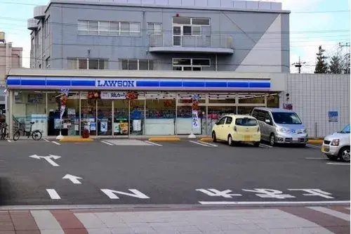 Propiedad 3LDK en Kanagawa Atsugi (7)