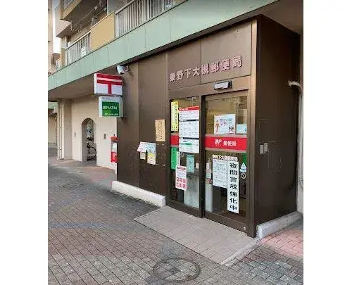 4LDK 秦野市 神奈川県 (15)