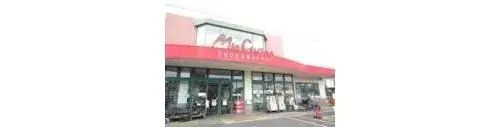 4LDK 秦野市 神奈川県 (8)