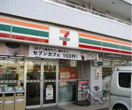 4LDK 秦野市 神奈川県 (9)