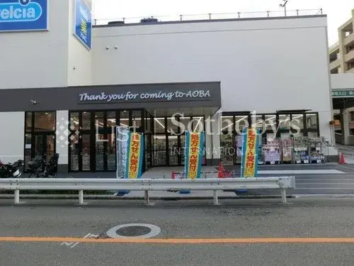 2-Story Property Isogo Ward Kanagawa Prefecture (7)