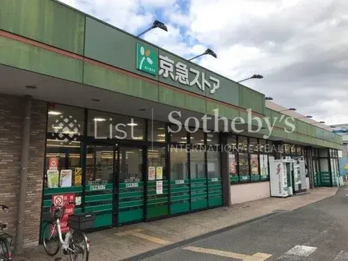 2-Story Property Isogo Ward Kanagawa Prefecture (8)