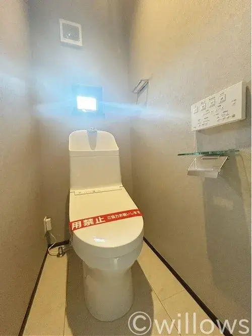 3LDK Property Kawasaki City Kanagawa Prefecture (12)