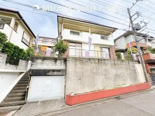 Akiya in Yokohama