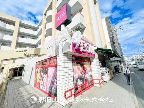 Propiedad 3LDK Ciudad de Yokohama Prefectura de Kanagawa (17)