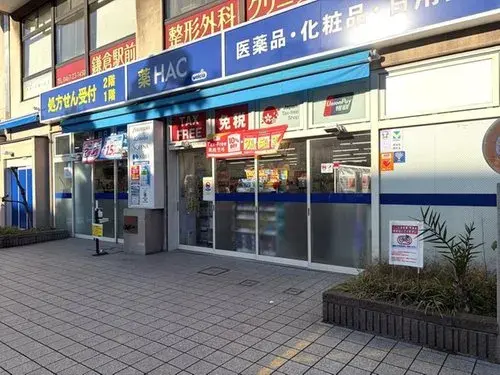 3LDK Kamakura City Kanagawa Prefecture (20)