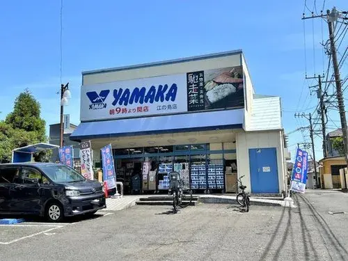 [1LDK+S] Fujisawa City, Kanagawa Prefecture (20)