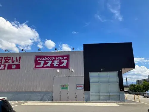6DK+S Property Toyama City Toyama Prefecture (27)