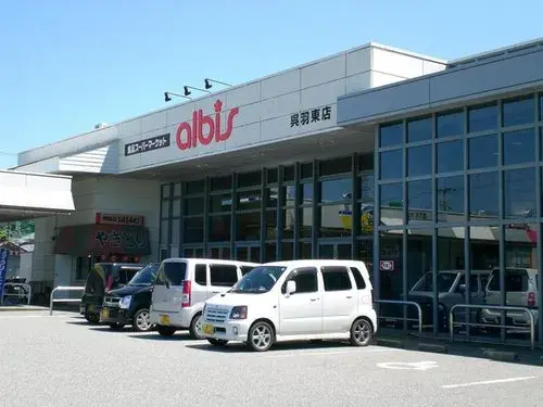 Préfecture de Toyama Ville de Toyama Propriété 6LDK (16)