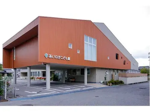 Slide 17