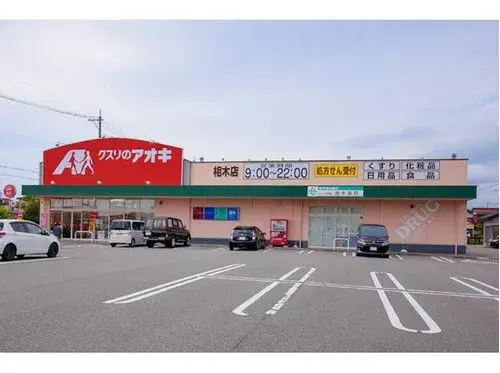 Slide 19